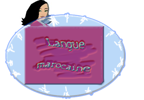 Langue marocaine